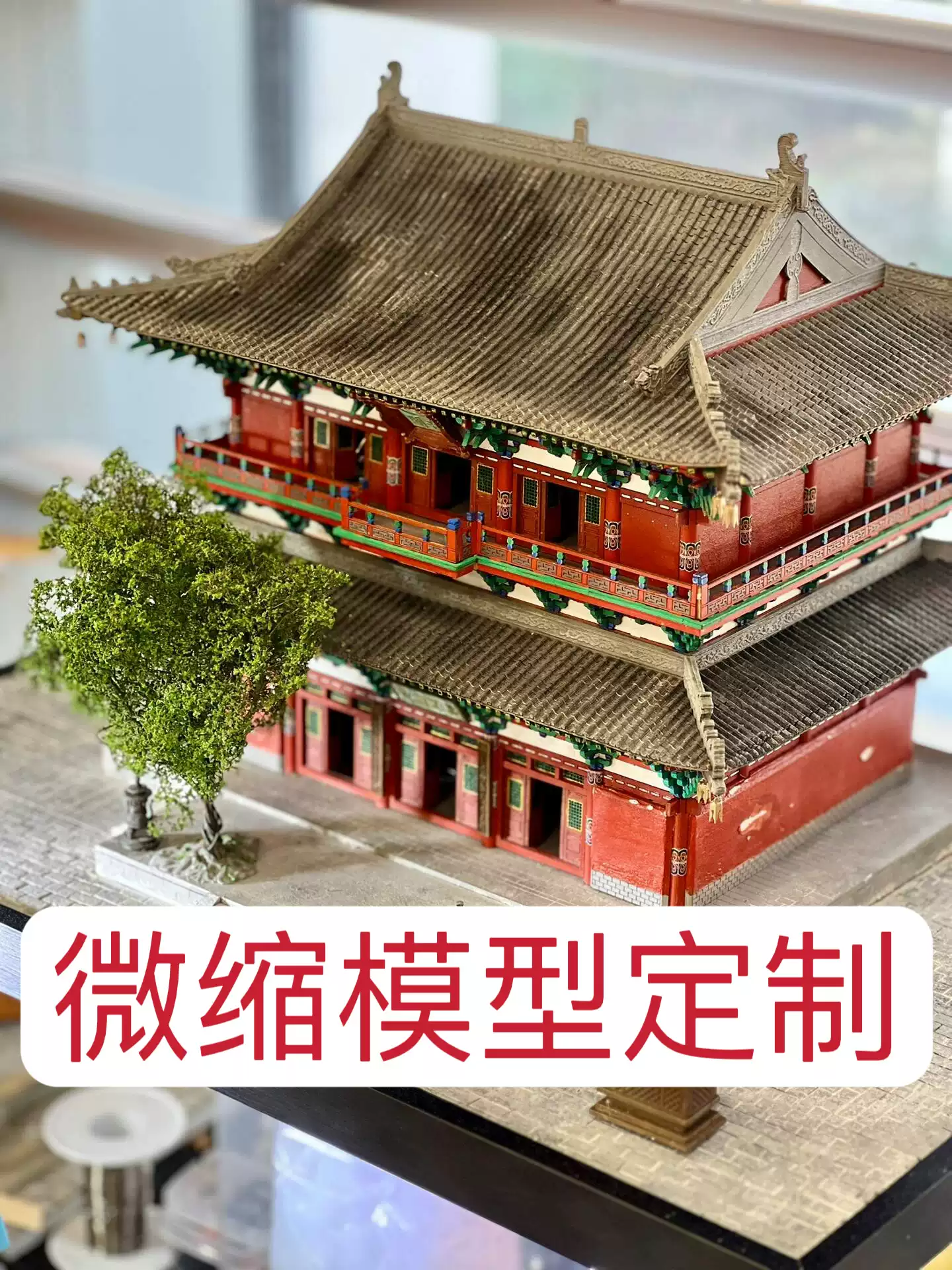 建筑沙盘模型定制古建筑风格模型沙盘工业工厂展厅模型定做-淘宝Taobao