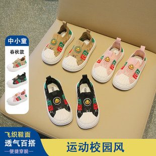 Нескользящие дышащие мягкие туфли для мальчиков, спортивная обувь, мягкая подошва