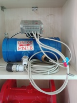 Ultrasonic calorimeter heat meter hydrothermal gauge dn80 125150200 pipe section heating special valve