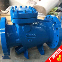 Check Valve Water Pipe Micro-Resistance Slow Closing Butterfly Large Aperture Muffling Valve HH48X Heavy Hammer Type Slow Closing Check Valve 250