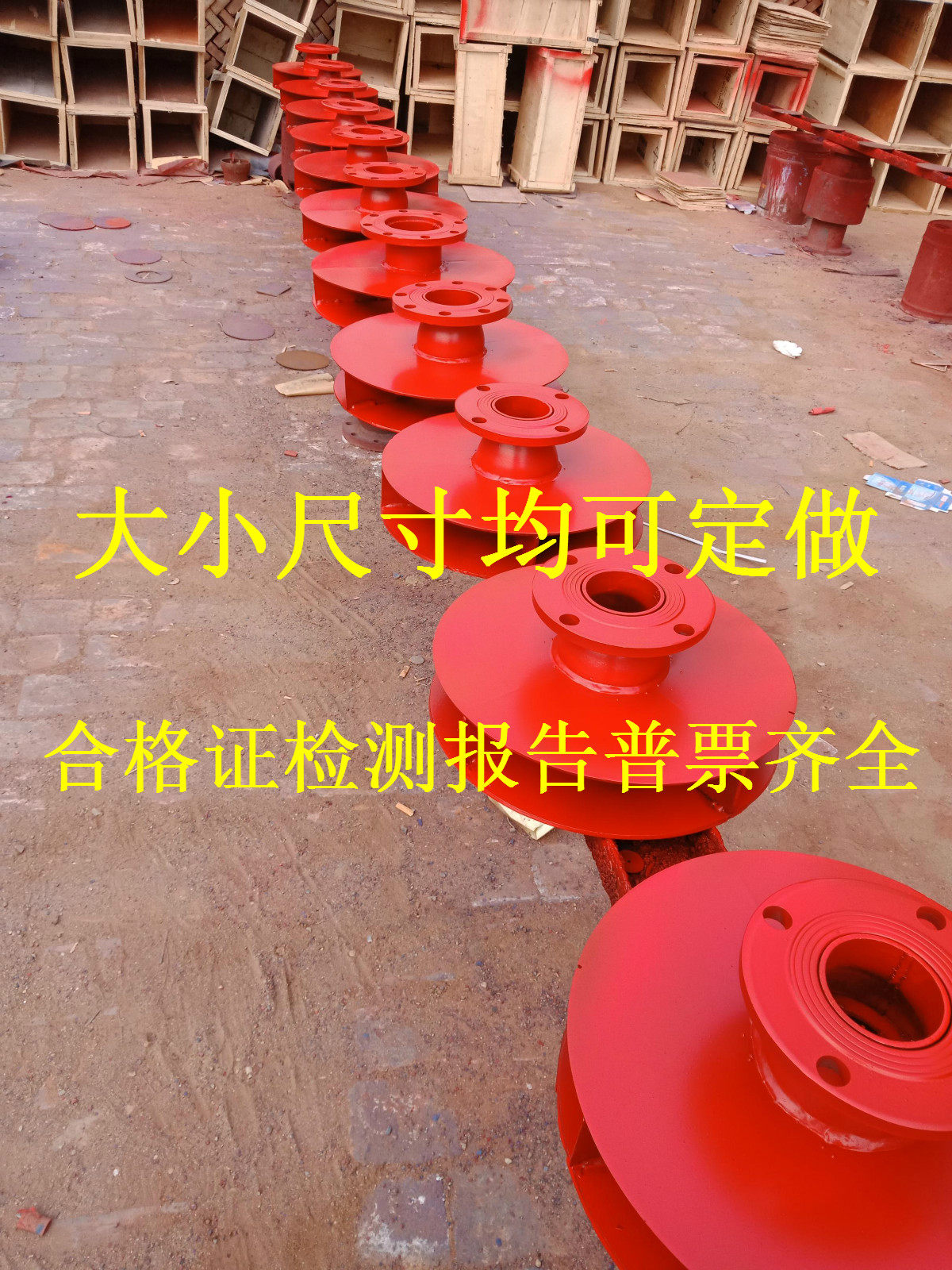 Swirl Prevention Instrumental Tank Pool Fire Protection Against Cyclone Large Aperture Cyclone Valve dn100200250300-Taobao
