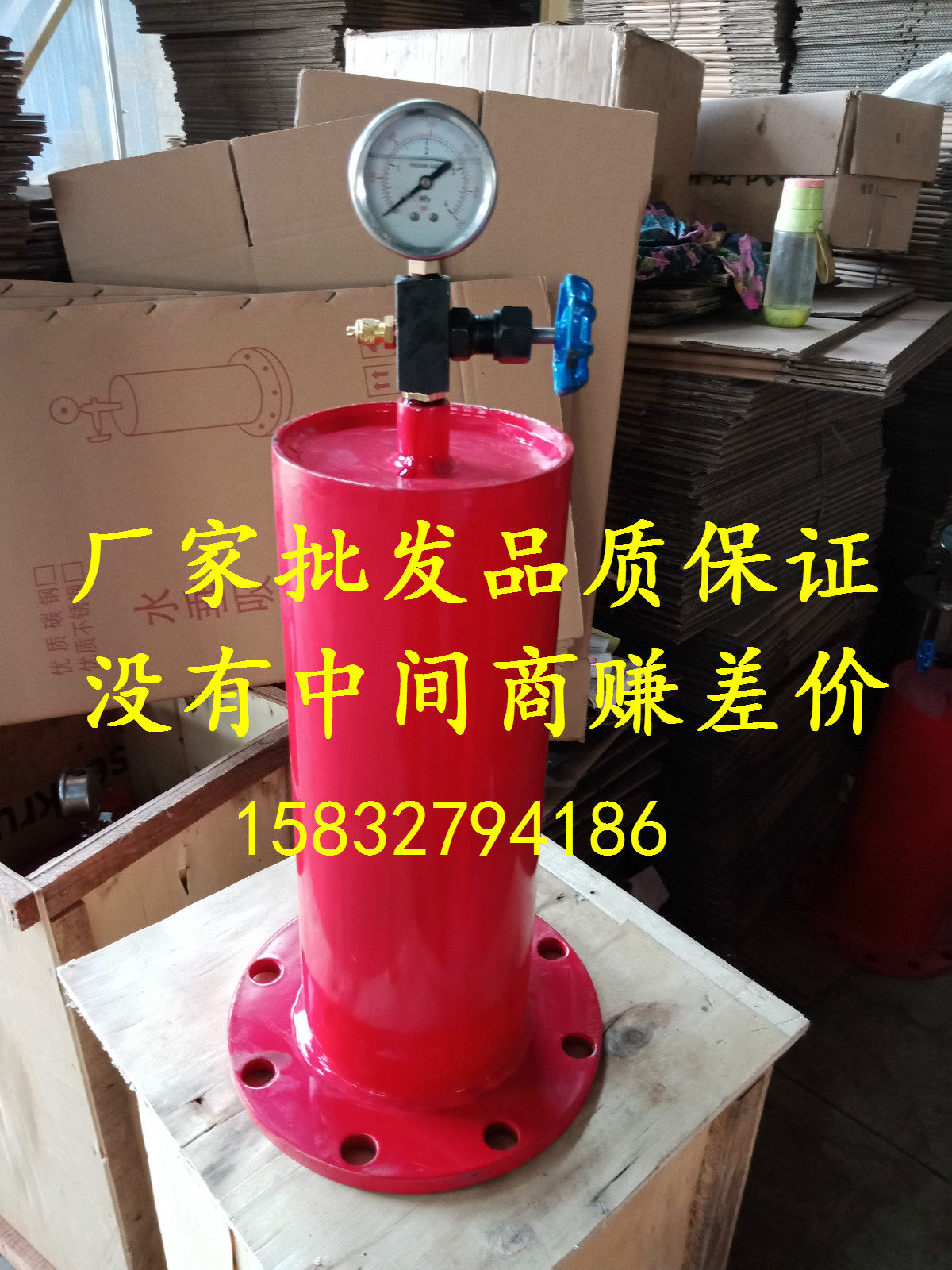 dn40 50 65100 WATER HAMMER CANCELLER FIRE PUMP STAINLESS STEEL INCORPORATE SPECIAL VALVE