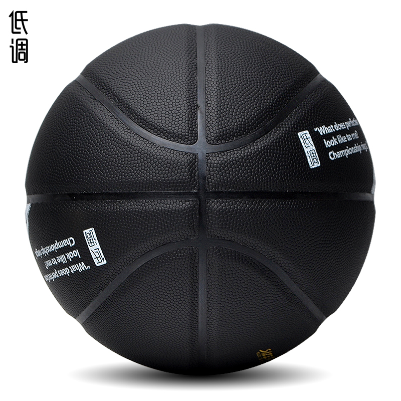 NBA thấp-key Kobe James bóng rổ màu đen ngoài trời chịu mài mòn xi măng trượt PU leather No. 7 xiên lốp 	túi đựng giày bóng rổ