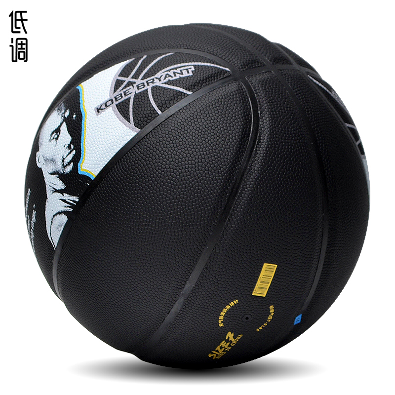 NBA thấp-key Kobe James bóng rổ màu đen ngoài trời chịu mài mòn xi măng trượt PU leather No. 7 xiên lốp 	túi đựng giày bóng rổ