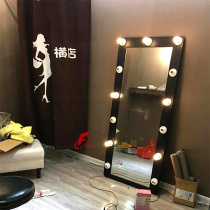Guangdong paint makeup mirror Photography building black and white dressing mirror Household standing full body photo makeup mirror with light