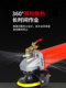 Iron gallbladder gold steel angle grinder water grinder water injection and polisher stone floor marble grinder wet polisher