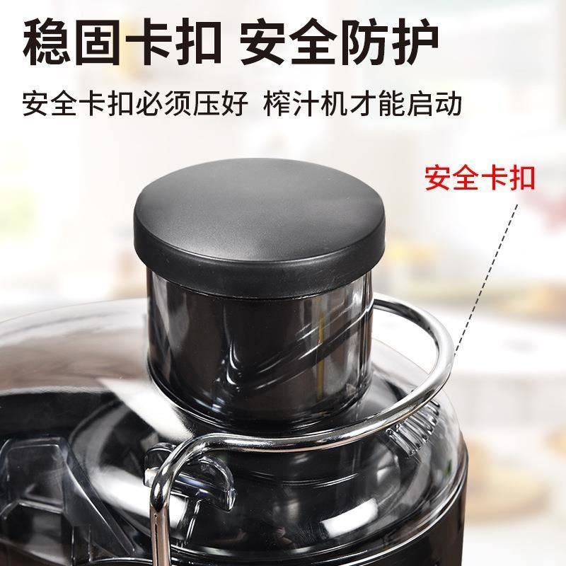 Commercial Juicer, Fully Automatic Juice Pulp Separation, Large-Caliber Household Juicer for Sugarcane and Ginger Juice, Suitable for Milk Tea Shops