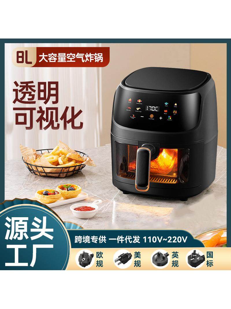 Air Fryer for Home Use with Visual Touch Screen, Large Capacity, Multifunctional Smart Electric Fryer, 110V European and American Standard, Cross-Border Model