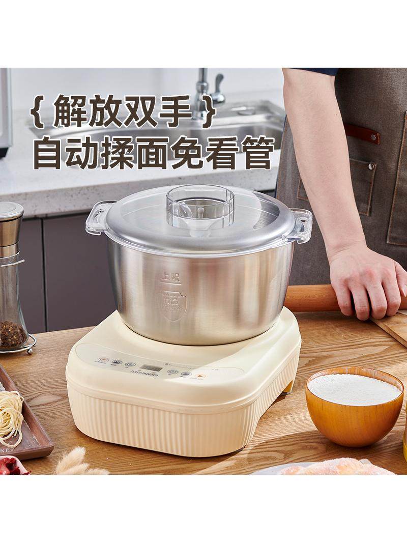 New Dough Mixer with Constant Temperature Proofing, Stainless Steel Dough Mixer, Smart Touch Control, Large Capacity Dough Mixer, Kneading Machine