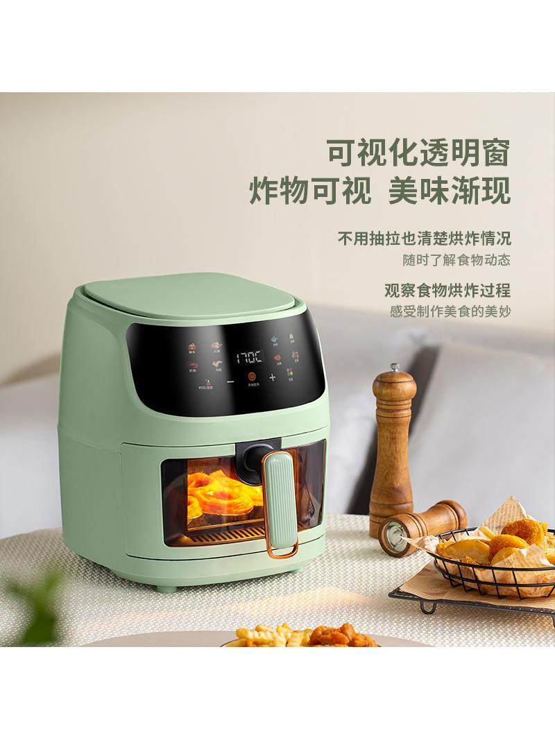 Air Fryer for Home Use with Visual Touch Screen, Large Capacity, Multifunctional Smart Electric Fryer, 110V European and American Standard, Cross-Border Model