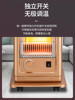 Five-Sided Heater, Barbecue Type, Small Sun Heater, Household Four-Sided Energy-Saving Electric Fan Heater, Electric Heating Stove