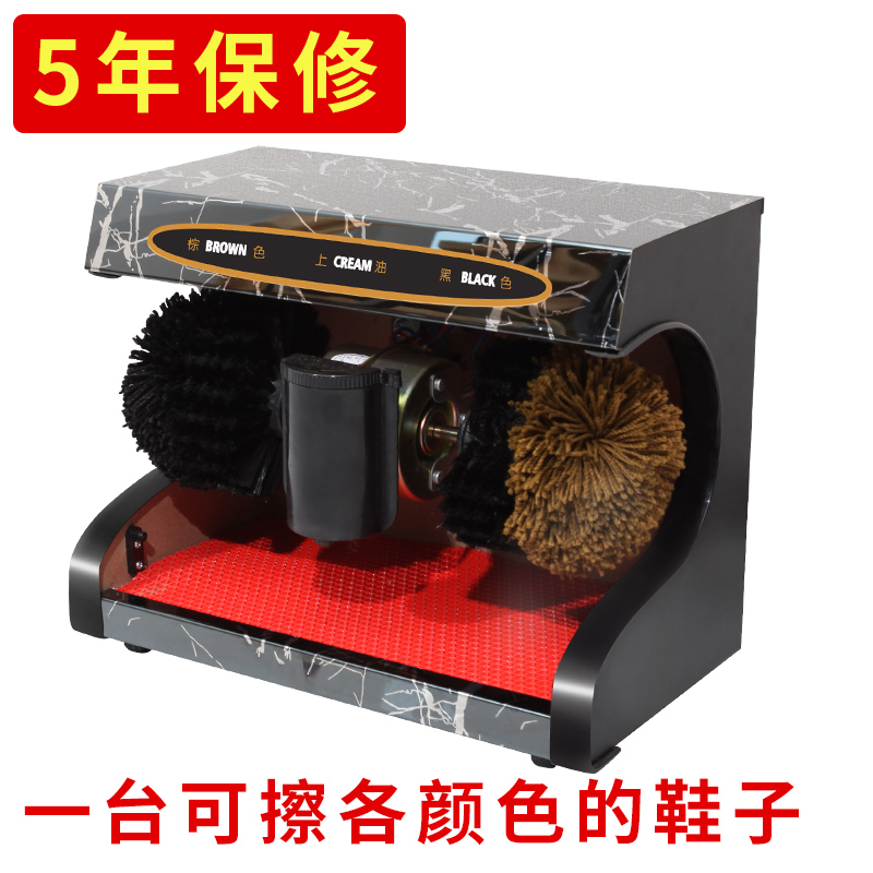 The new automatic induction shoe polisher home shoe polisher shoe polisher brush shoe machine sassafras leather shoe polisher