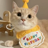 Нагрудник, шапка, слюнявчик, милый шарф, аксессуар для волос, наряжаться