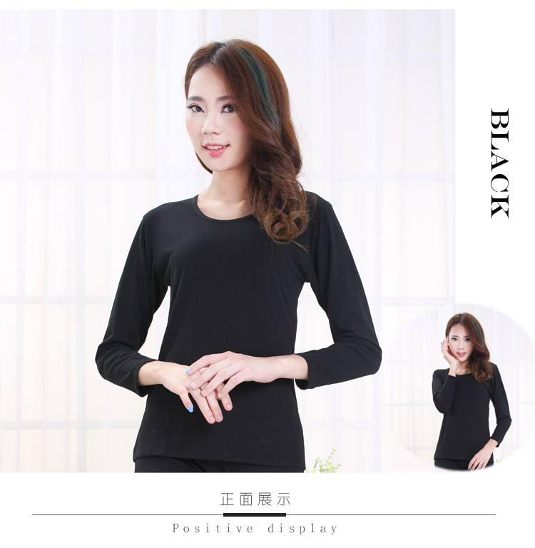 Sous-vêtement chaud jeunesse N003 en autre - Ref 731712 Image 23