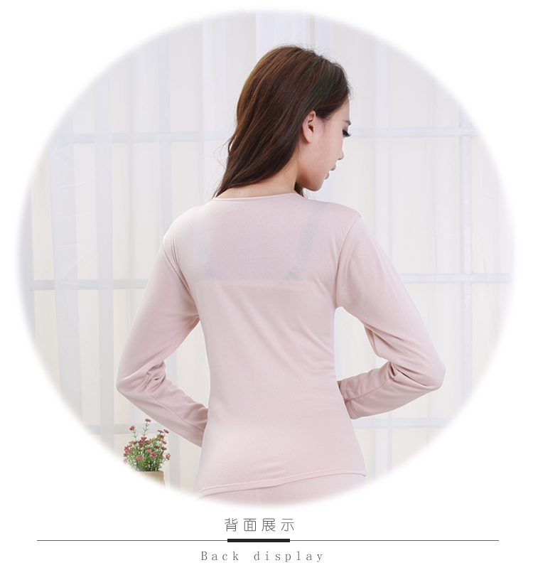 Sous-vêtement chaud jeunesse N003 en autre - Ref 731712 Image 22