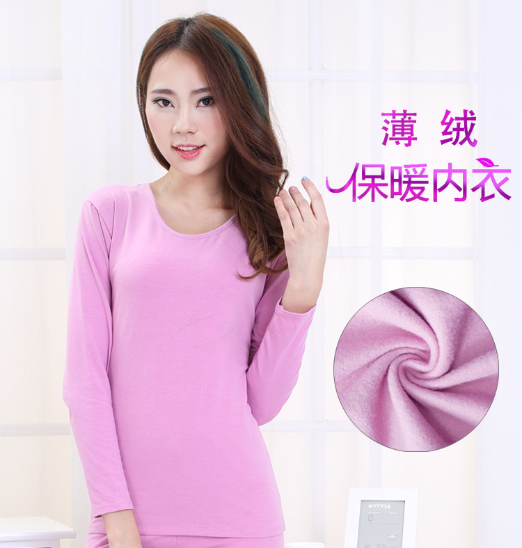 Sous-vêtement chaud jeunesse N003 en autre - Ref 731712 Image 6