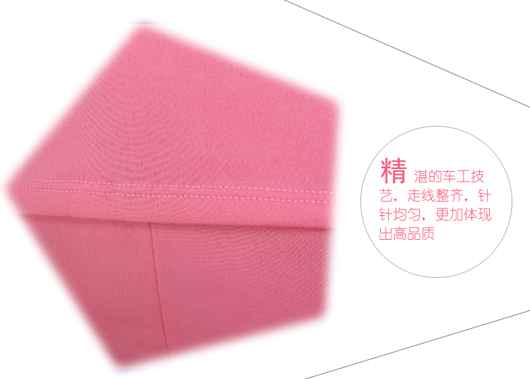 Sous-vêtement chaud jeunesse N003 en autre - Ref 731712 Image 29