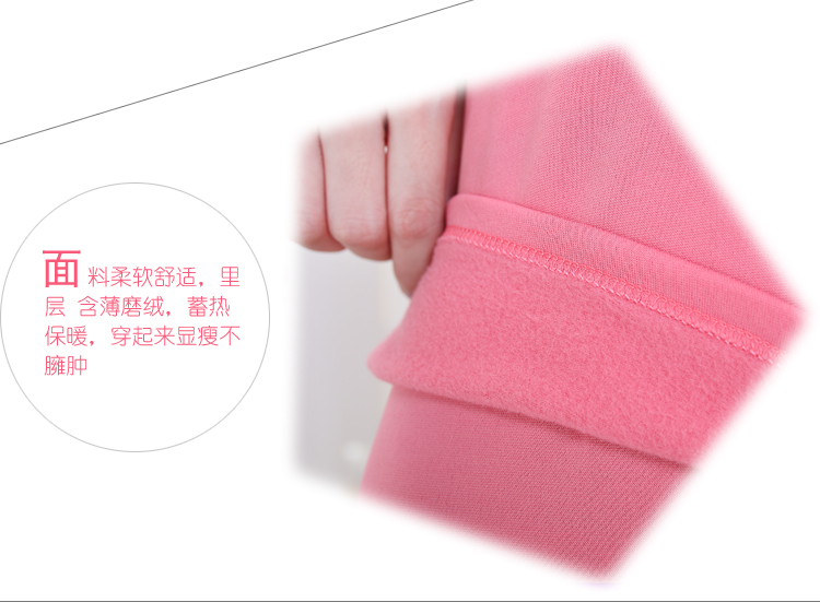 Sous-vêtement chaud jeunesse N003 en autre - Ref 731712 Image 30