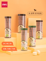 Del HB pencil primary school safety 2B pencil exam with log 2b pencil sketch pencil writing 2H pencil
