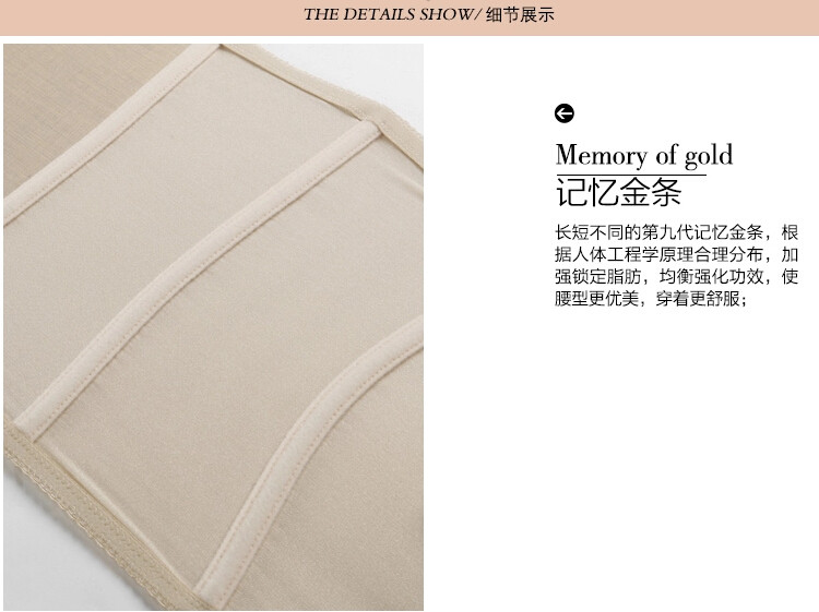 Corset simple en spandex - Ref 674445 Image 13