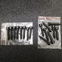 Universal Bass Horn Screw Inner Hexagon Screw Cup Head Screws Self tapping screw flat head screw 8 packets
