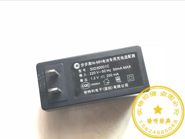 QQ Picture 20190124113833.jpg