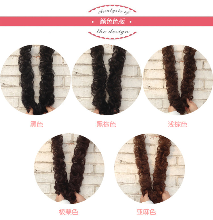 Extension cheveux - Chignon - Ref 235630 Image 40