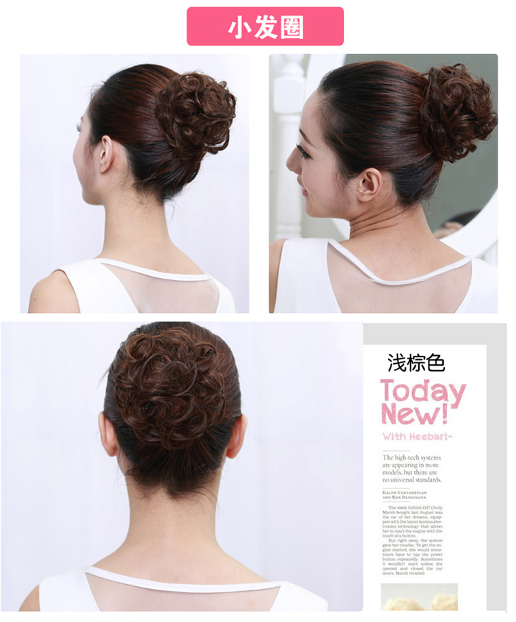 Extension cheveux - Chignon - Ref 240958 Image 32