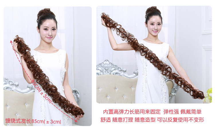 Extension cheveux - Chignon - Ref 235630 Image 42