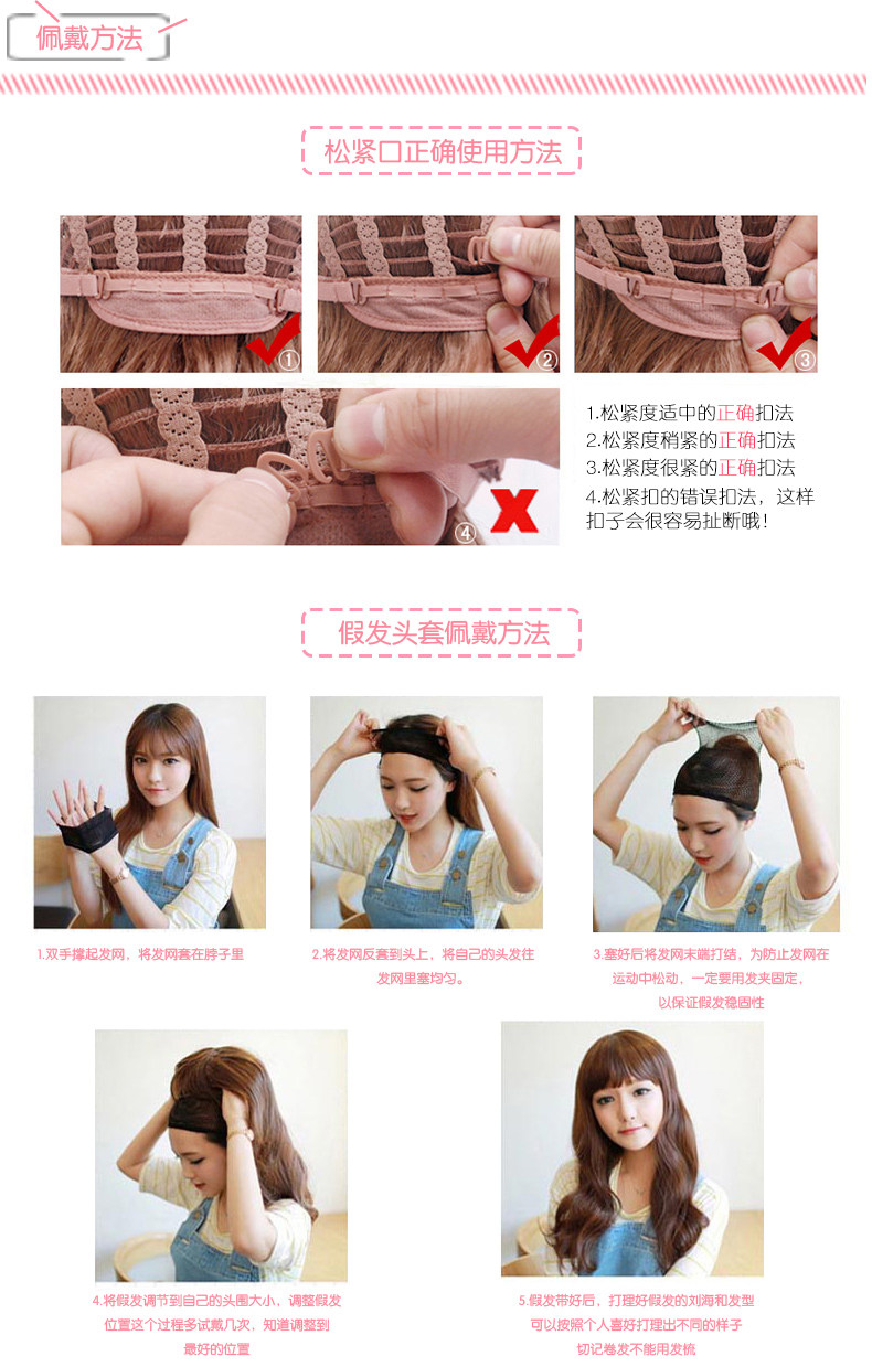 Perruque cheveux courts - Ref 2607513 Image 34