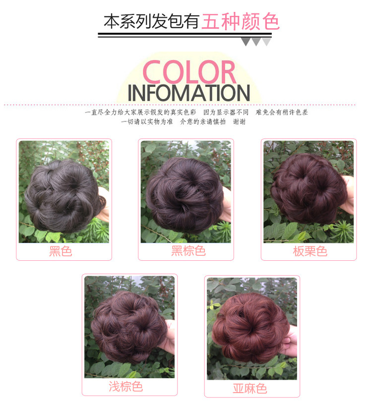 Extension cheveux - Chignon - Ref 229307 Image 20