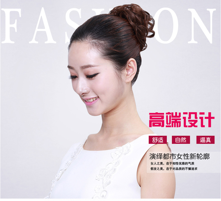 Extension cheveux - Chignon - Ref 240958 Image 25