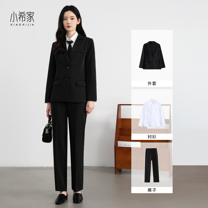 Black Suit Set for Women 2025 Spring and Autumn New Style College Student Defense Teaching Interview Professional Attire Jacket Workwear