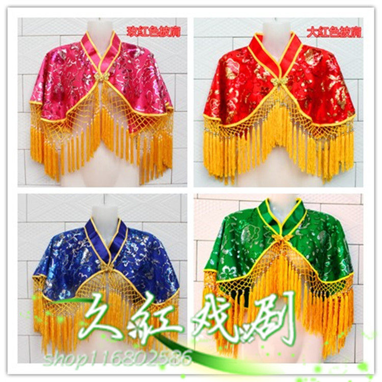 Large Yangge dress female shawl embroidery drama Central song shawl Opera supplies Drama accessories Dance clothing cloud shoulder