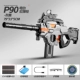 【Электрическая версия -P90】 Укрепление высокоскоростной черной волосы черной