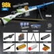 103cm-98K- [Blue White] Стандарт