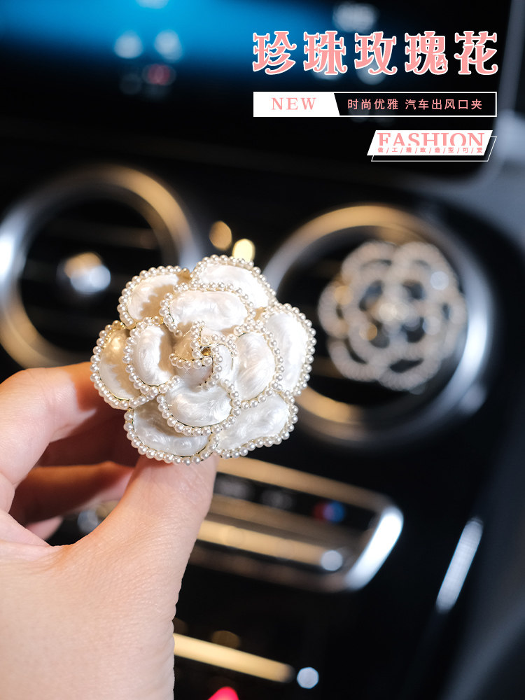 Benz Ornament Perfume Ladies CAR SWING UPSCALE NET RED NEW PERSISTENT LIGHT FRAGRANCE 2021 CUTE PAPARAZZI PERMALINK