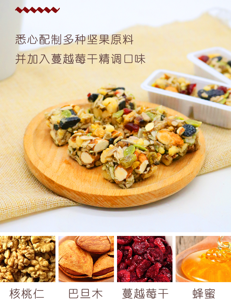 正宗新疆纯手工切糕玛仁糖 坚果糕点 500g独立包装 图5