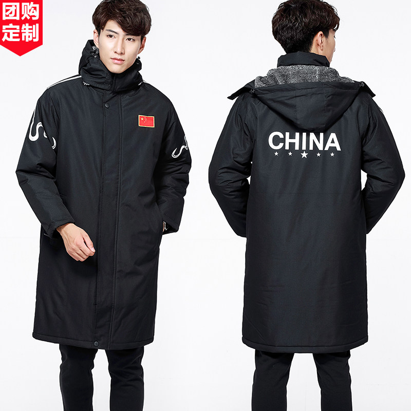 🔥 【team edition】winter training jacket: warm, stylish, and a must-have ...