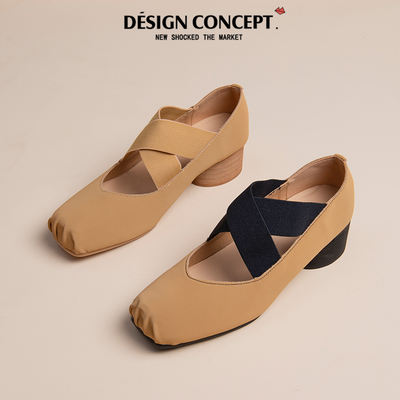 【 Clearance Price 58】 Spring new square-headed pig nose cross-laced thick heel mid-heel Mary Jane single shoe for women