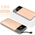 80000M sạc kho báu dung lượng lớn siêu mỏng xách tay dòng điện thoại di động đi kèm với Apple xs Huawei OPPO kê vivo nhanh phí điện thoại di động phổ biến dễ thương nữ cartoon 20.000 mA - Ngân hàng điện thoại di động sạc dự phòng 20000 Ngân hàng điện thoại di động