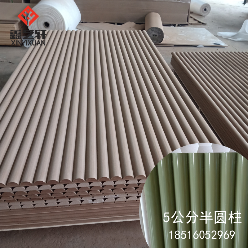 5 cm semi-cylindrical concave-convex shape board wave board background wall decoration panel wall panel image wall custom manufacturer a