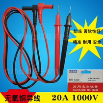 Digital universal meter pen meter stick universal table pen 1000V 20A test line thin table pen test capacitance