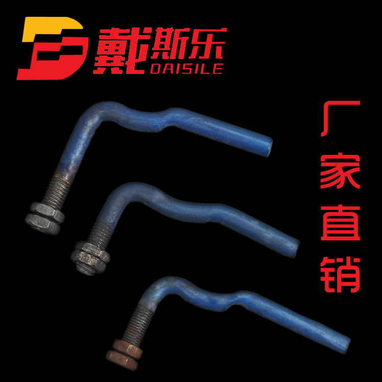 Horsegroove Furrow Door Handle Door Knife Carriage Accessories Trailer Accessories Warehouse Bar Car Accessories High Bar Accessories