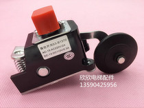 Lift 1370 limit switch S3-B1370 A1371 Mitsubishi Old paragraph 1370 switch deceleration switch