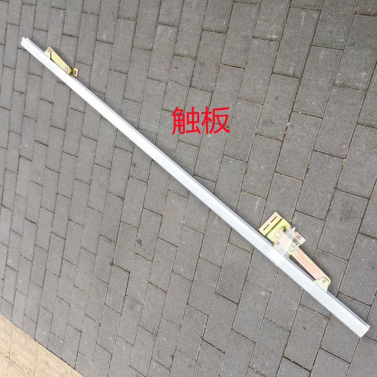 Elevator Safety Touch Plate Goods Ladder Next Door Open Safety Touch Plate Aluminum Strip Nanyang Plant LX29 Microswitch