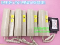 Elevator Intercom Five Parties Call Five Square Intercom Elevator Phone Talkback Host