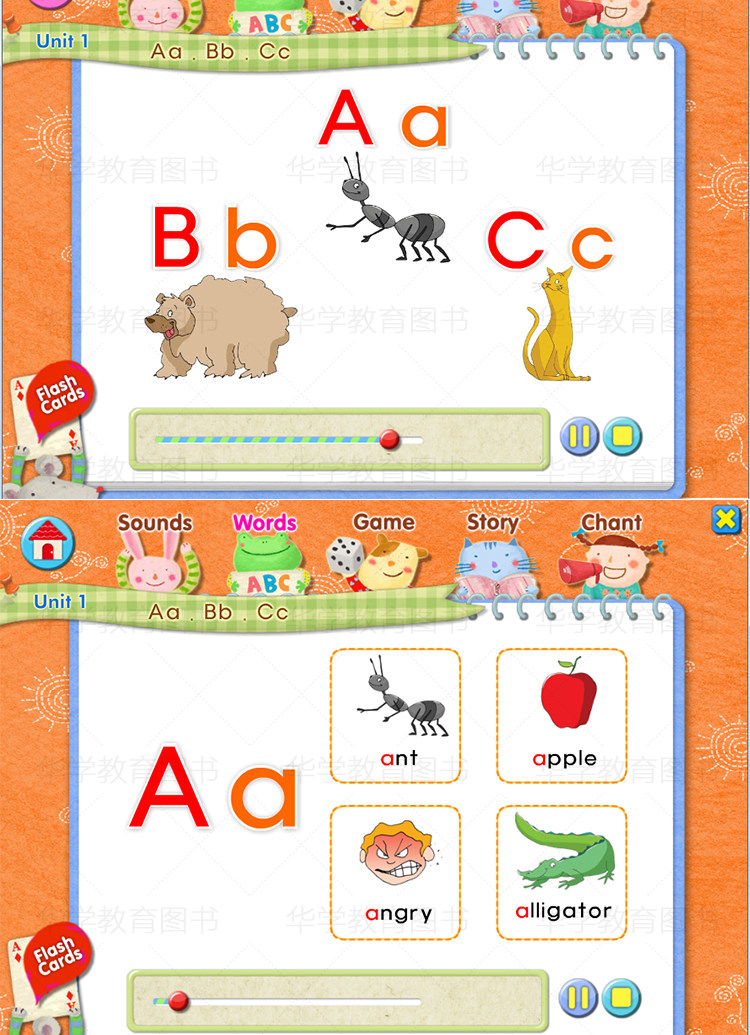 Phonics自然拼读课-美国原版教材  pdf+音频下载 英语教材Sounds great 12345级别小学英文音标字母发音phonics自然拼读1-5级别全套课本练习册儿童启蒙音标语音培训教材外国语