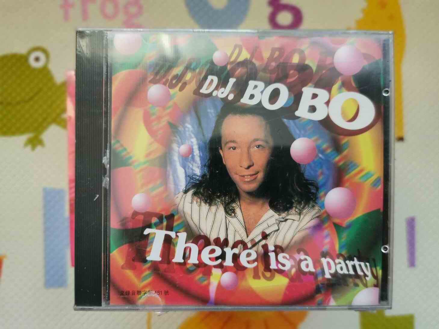 DJ BOBO This is the party Golden Classic Audiovisual's new undemolished CD First version of the port press non-ex-gratia 