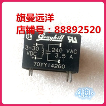 Spot 70YY14260 Solid State 3-30 240VAC Module 4 foot 3 5A Relay Grayhill